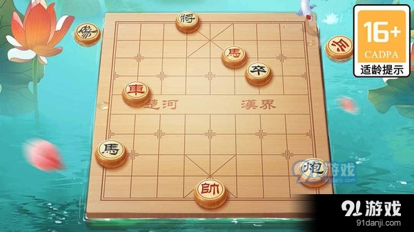 澳門正版新象棋網(wǎng)站，澳門正版新象棋網(wǎng)站，在線挑戰(zhàn)棋藝之巔