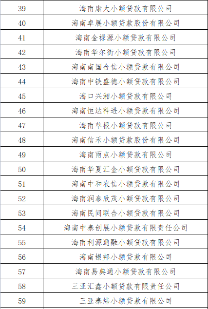 澳門碼開獎(jiǎng)記錄正版，澳門碼開獎(jiǎng)記錄正版——警惕違法犯罪風(fēng)險(xiǎn)