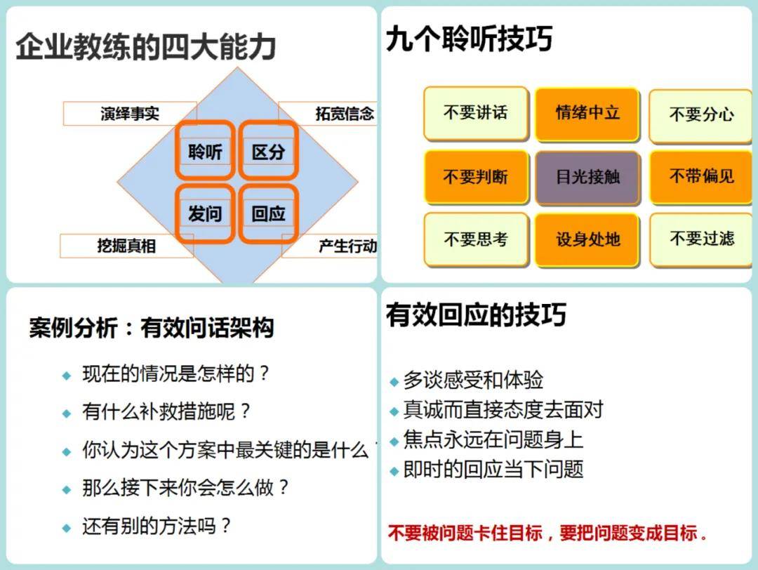 澳門里邊正版資料大全，澳門內(nèi)部資料揭秘，正版資料大揭秘與犯罪警示