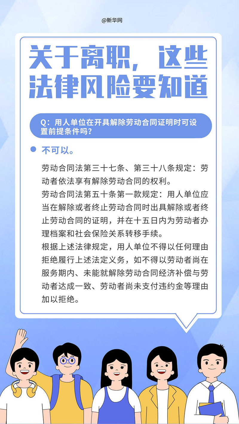 澳門正版資料大全圖庫，澳門正版資料大全圖庫背后的法律風(fēng)險(xiǎn)與犯罪問題探討