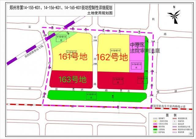 鄭州管城區(qū)土拍最新，鄭州管城區(qū)土地拍賣最新動態(tài)