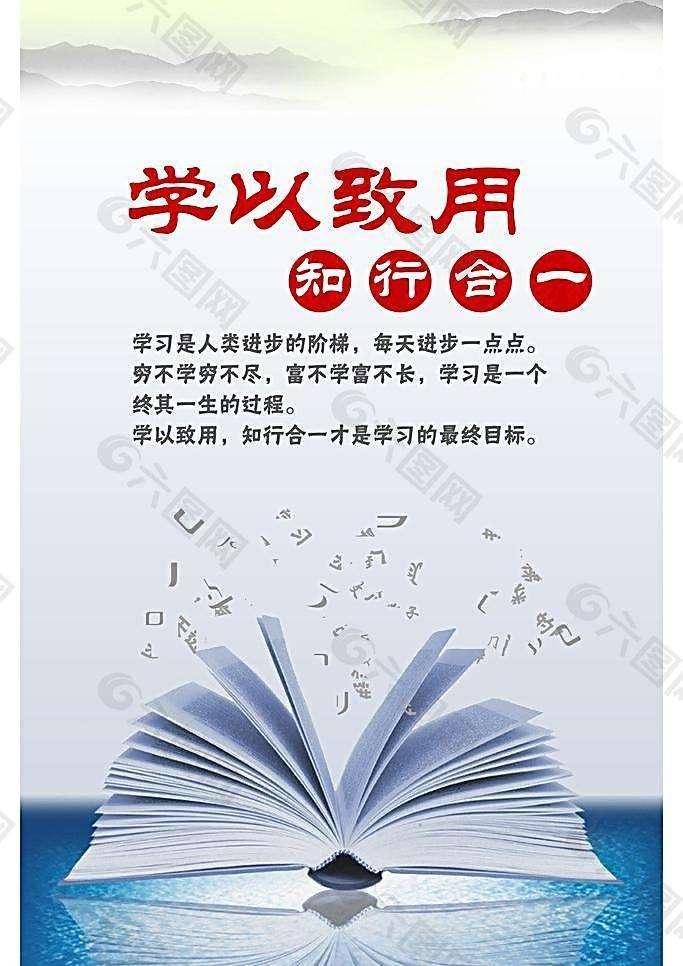 澳門正版書籍有哪些，澳門正版書籍概覽