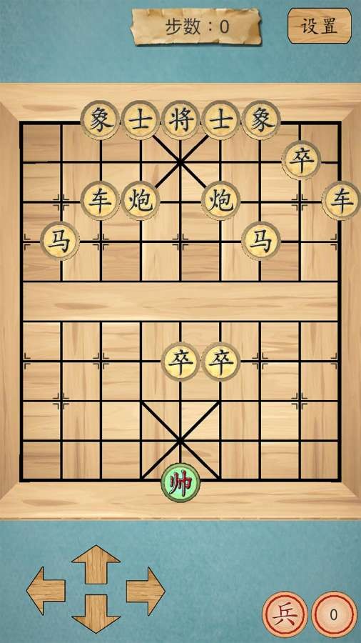 澳門正版新象棋網(wǎng)站官網(wǎng)，澳門正版新象棋網(wǎng)站——官網(wǎng)獨(dú)家呈現(xiàn)