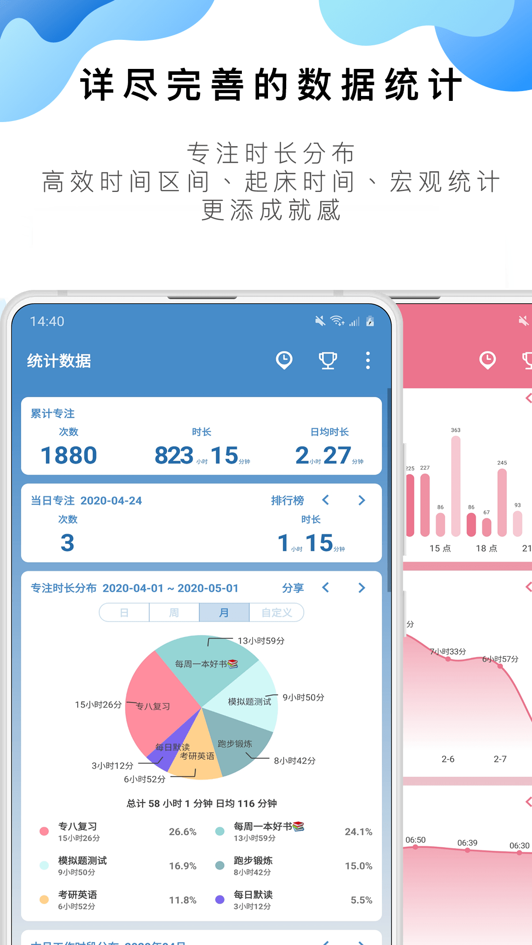 新澳彩資料大全最新版,澳彩資料大全最新版本更新內(nèi)容，澳彩資料大全最新更新內(nèi)容，警惕違法犯罪風(fēng)險(xiǎn)！