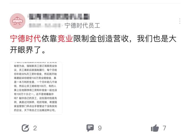 百家號一碼一肖一特一中，百家號一碼一肖一特一中背后的違法犯罪問題探究