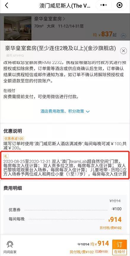 澳門用什么支付最劃算,去澳門旅游需要換錢嗎，澳門旅游支付方式選擇，最劃算的支付方式及是否換錢的建議