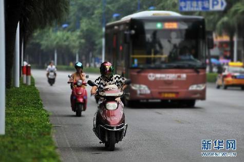 2024年新能源車牌新規(guī)解讀，何時申請、流程詳解及注意事項，2024年新能源車牌新規(guī)全面解析，申請時間、流程與注意事項