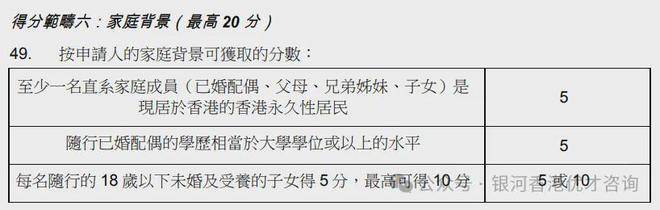 香港二四六開獎資料大全?微廠一，香港二四六開獎資料大全及微廠一解析