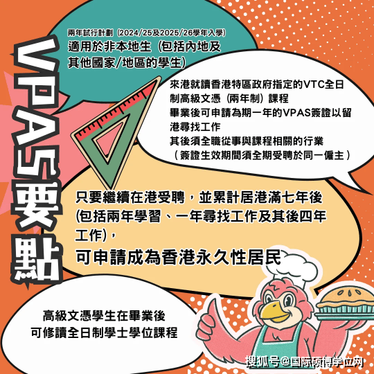 香港二四六開獎(jiǎng)資料大全?微廠一，香港二四六開獎(jiǎng)資料大全及微廠一解析