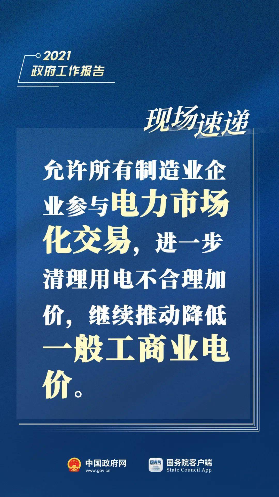 澳門金多寶正版資料網(wǎng)站,澳門金多寶資料啊，澳門金多寶資料網(wǎng)站涉嫌賭博活動(dòng)，警惕違法犯罪風(fēng)險(xiǎn)！