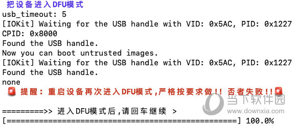 494949澳門今晚開什么碼，澳門今晚開什么碼違法犯罪揭秘