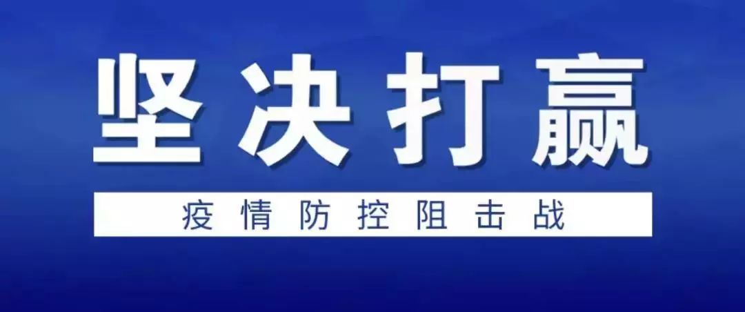 108期澳門(mén)正版掛牌，澳門(mén)正版掛牌揭秘，犯罪行為的警示標(biāo)簽