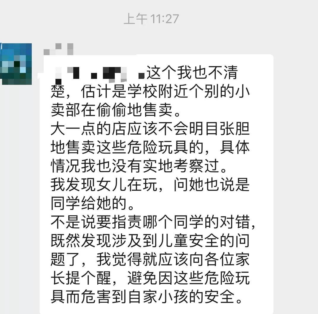 新能源爆炸東莞,新能源爆炸東莞最新消息，東莞新能源爆炸事件最新消息