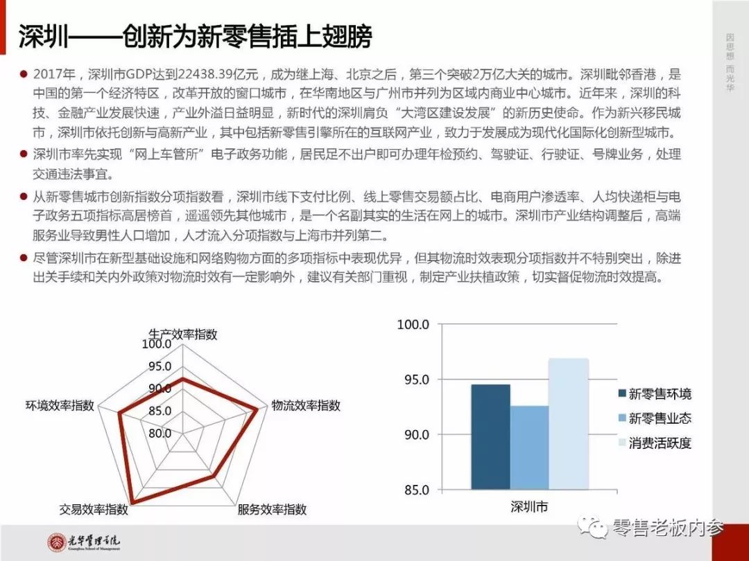 嚴(yán)漢平最新報(bào)道，嚴(yán)漢平最新報(bào)道，揭秘最新動(dòng)態(tài)與進(jìn)展