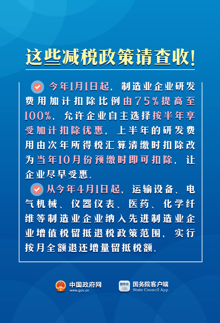 安徽稅務(wù)局最新復(fù)工,安徽稅務(wù)局最新復(fù)工通知，安徽稅務(wù)局復(fù)工通知發(fā)布，最新復(fù)工安排及要求