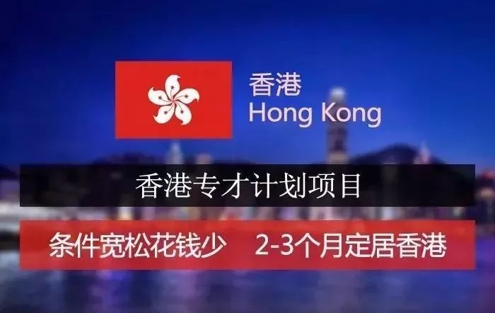 港澳通天-高手論壇,港澳門戶高手論壇，港澳通天高手論壇，犯罪問(wèn)題的警示與探討