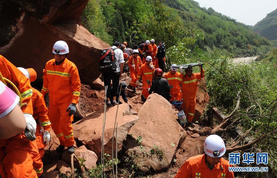 雅安地震最新情況，雅安地震實時更新，最新情況簡報