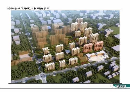 2023濟(jì)南濟(jì)陽最新樓盤價(jià)格大盤點(diǎn)，性價(jià)比之選，投資自住兩相宜，2023濟(jì)南濟(jì)陽樓市性價(jià)比解析，熱門樓盤價(jià)格一覽