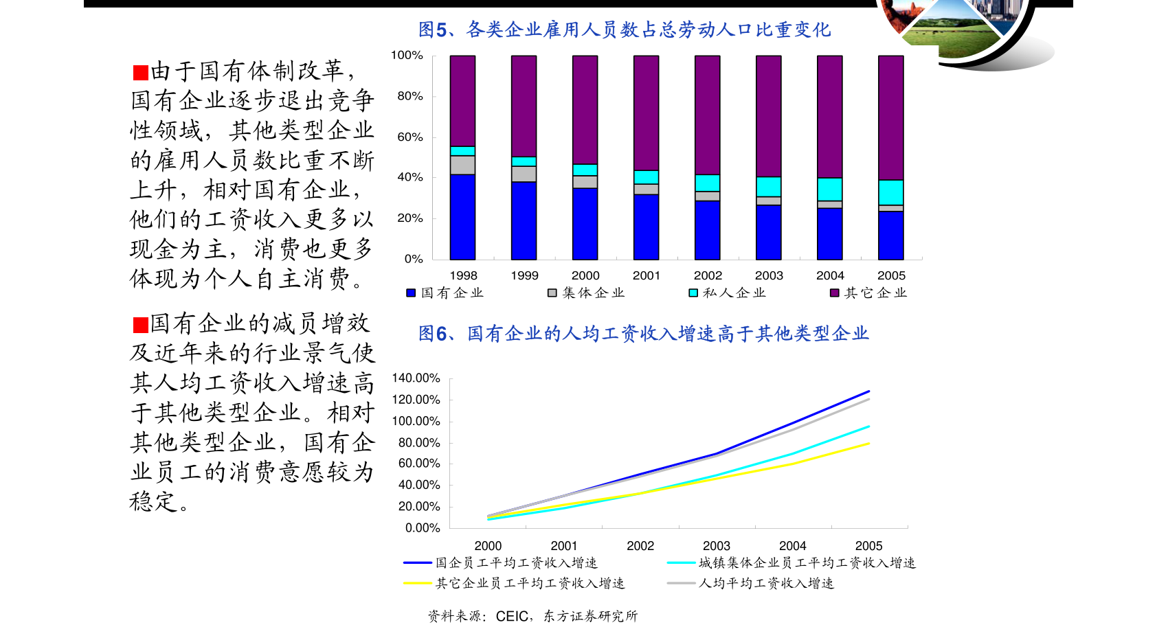 2021年澳門第193期攪珠結(jié)果,澳門攪珠結(jié)果234，澳門攪珠結(jié)果揭曉，第193期攪珠與幸運號碼234揭曉