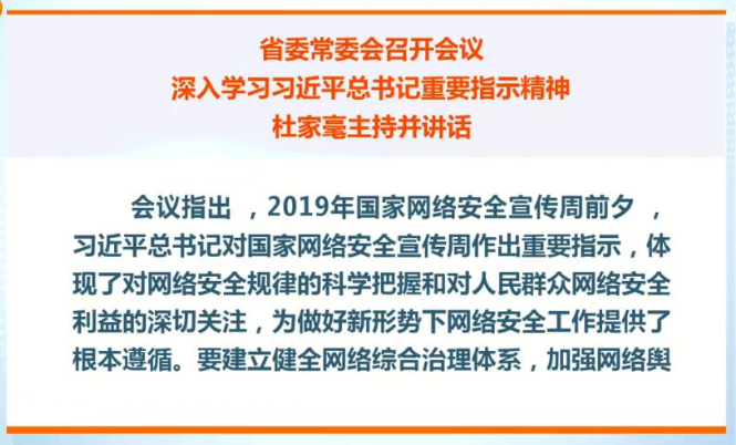 新澳門三合圖正版開獎,新澳門三合圖正版開獎結(jié)果，新澳門三合圖正版開獎及結(jié)果，揭示違法犯罪真相