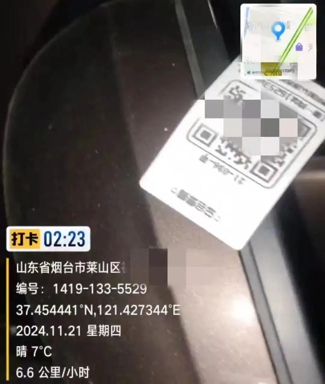 182tv路線福利，關(guān)于182tv路線福利的違法犯罪警示