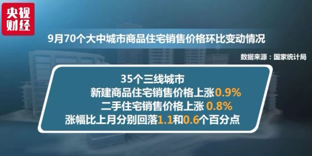 澳門正版綜合資料一二三，澳門正版綜合資料一二三，揭示違法犯罪問題真相