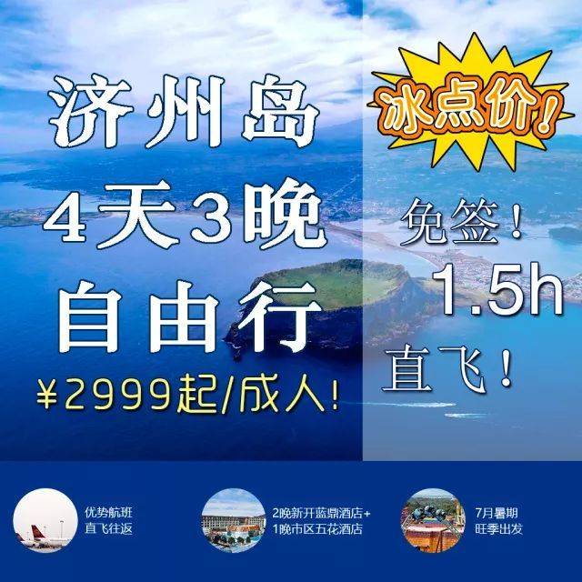 2021年澳門正版免，澳門正版免費(fèi)犯罪揭秘，警惕風(fēng)險(xiǎn)，切勿以身試法！