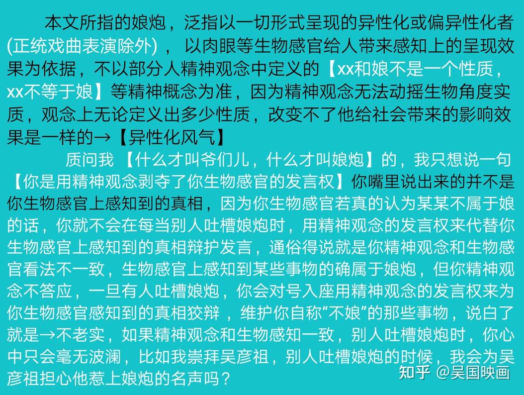 良高事件最新進展,良高裝飾，良高事件最新進展揭秘，良高裝飾最新動態(tài)