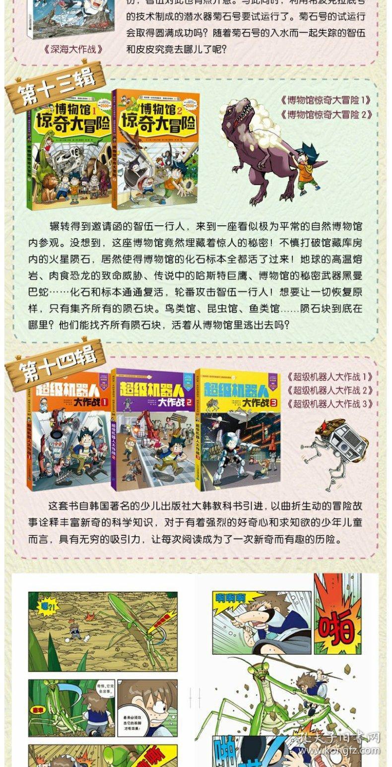 澳門正版玄機(jī)資料大全,2020澳門玄機(jī)網(wǎng)，澳門正版玄機(jī)資料大全與澳門玄機(jī)網(wǎng)，揭示犯罪背后的秘密？