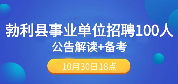 七臺河最新招聘信息,七臺河最新招聘信息網(wǎng)七臺河最新，七臺河最新招聘信息匯總，一網(wǎng)打盡各類職位