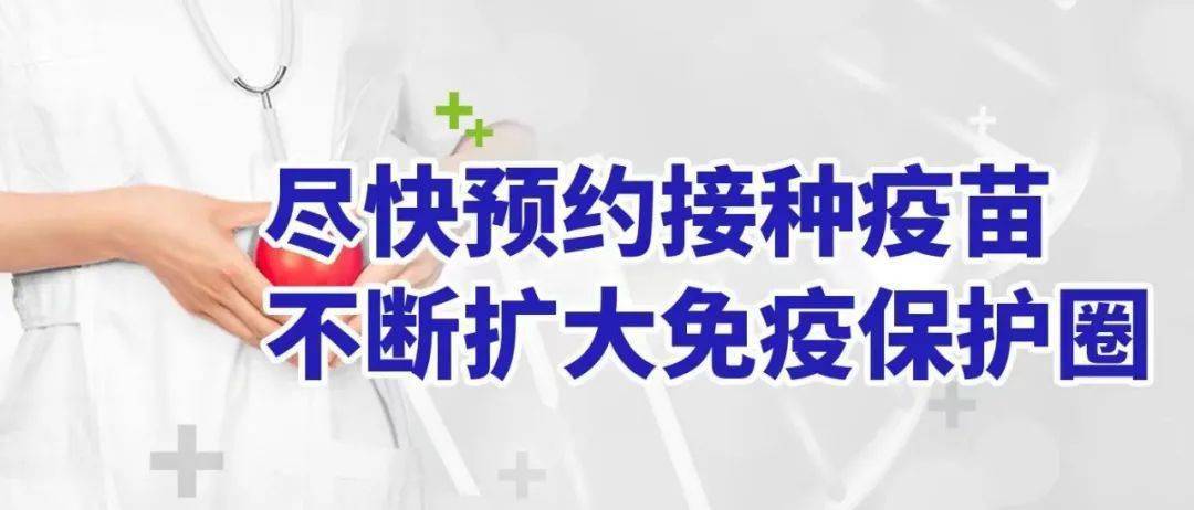 正版澳門足球報彩，澳門正版足球報彩揭秘，犯罪行為的警示與反思