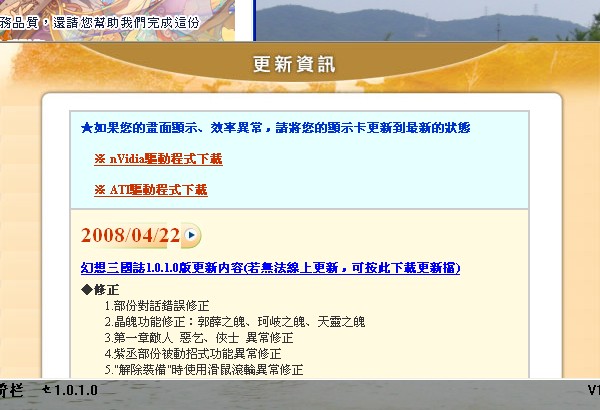 彩圖信封澳門足球報自動更新，澳門足球報最新彩圖信封自動更新資訊