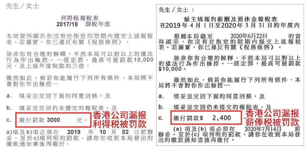 香港寶典全年資料第39期，香港寶典全年資料第39期精彩內(nèi)容解析