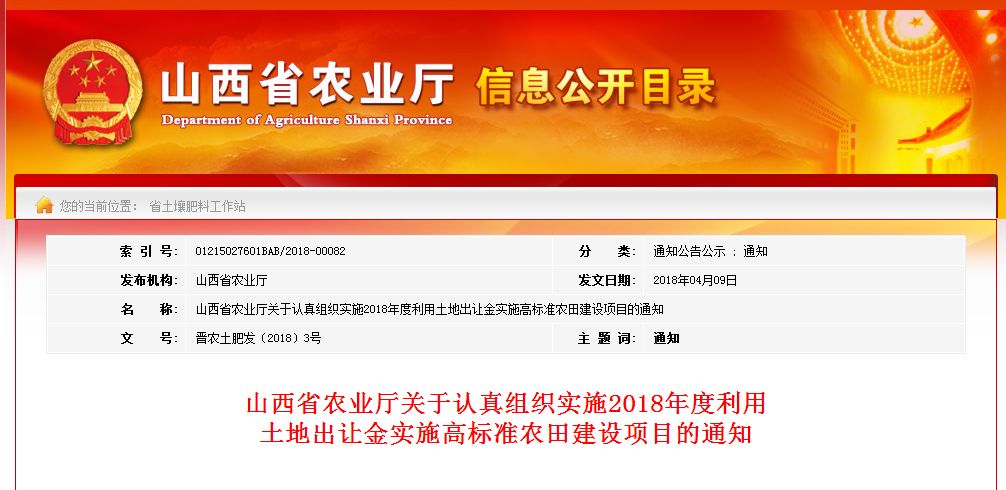 教育部整治彩禮事件最新,教育部整治彩禮事件最新消息，教育部最新整治彩禮事件動態(tài)，彩禮改革進(jìn)展與消息更新