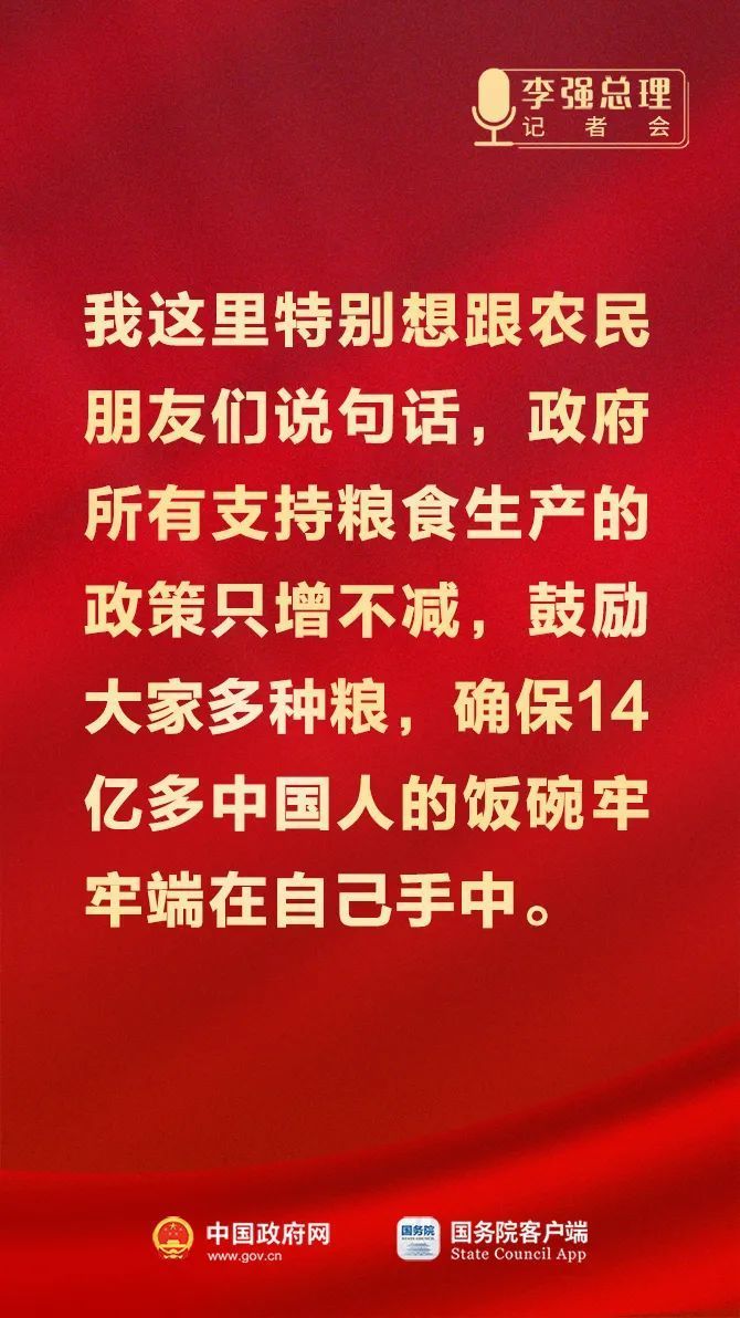 香港澳門正版最準一句話，香港澳門正版最準一句話背后的違法犯罪問題揭秘