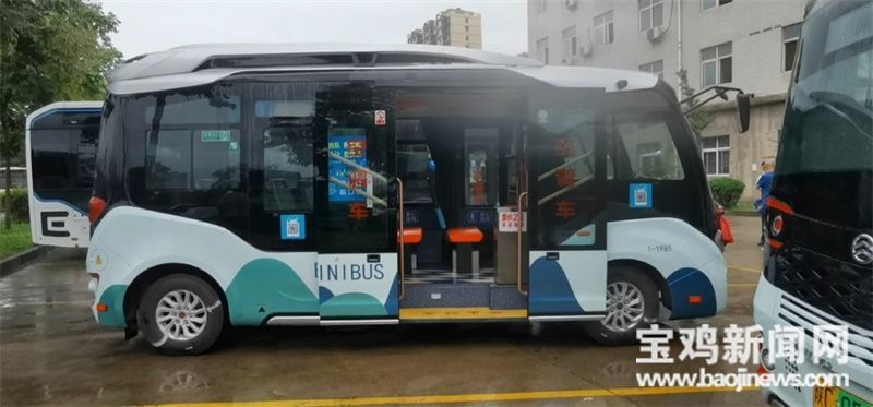 寶雞新能源公交車有幾路，寶雞新能源公交車路線概覽