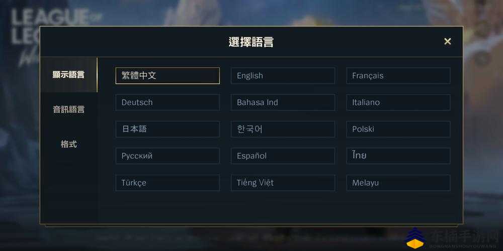 最新lol怎么改名字,最新lol怎么改名字的，最新LOL改名教程，輕松修改游戲角色名稱