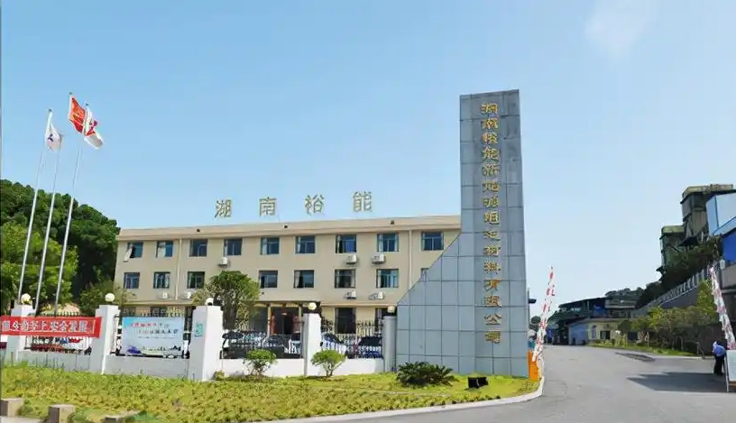 湖南新能源電池的企業(yè)，湖南新能源電池企業(yè)探秘