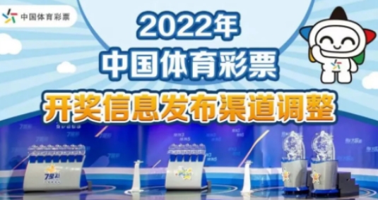 澳門彩正版資料查詢,澳門彩資料大全書，澳門彩資料查詢與正版大全書，犯罪行為的警示與防范