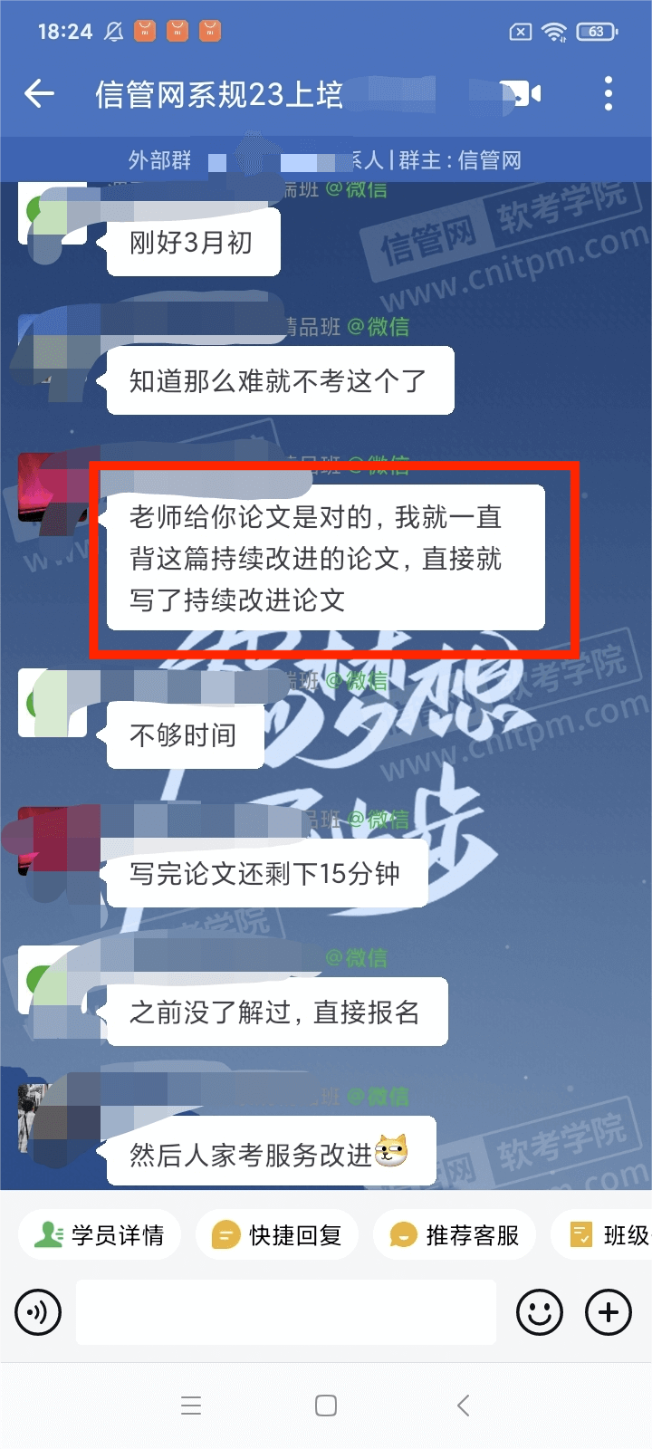 手機(jī)澳門正版資料免費(fèi)，澳門正版資料免費(fèi)獲取需謹(jǐn)慎，涉及犯罪風(fēng)險(xiǎn)