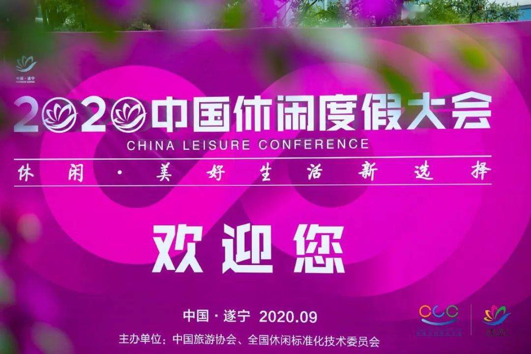 幫我搜澳門(mén)管家婆，澳門(mén)管家婆，揭秘背后的故事