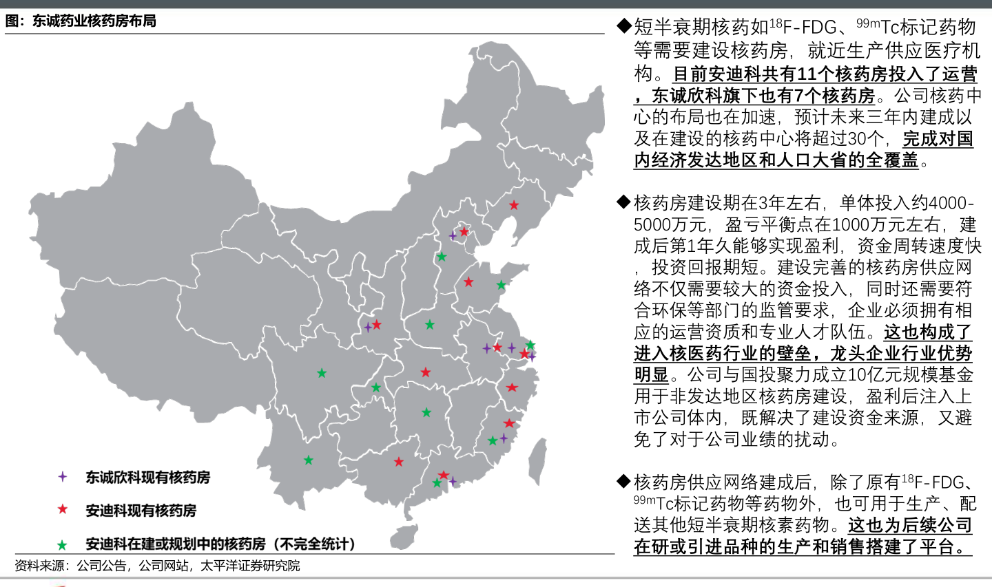 正版澳門跑狗圖17tK，關(guān)于澳門跑狗圖的犯罪問(wèn)題探討