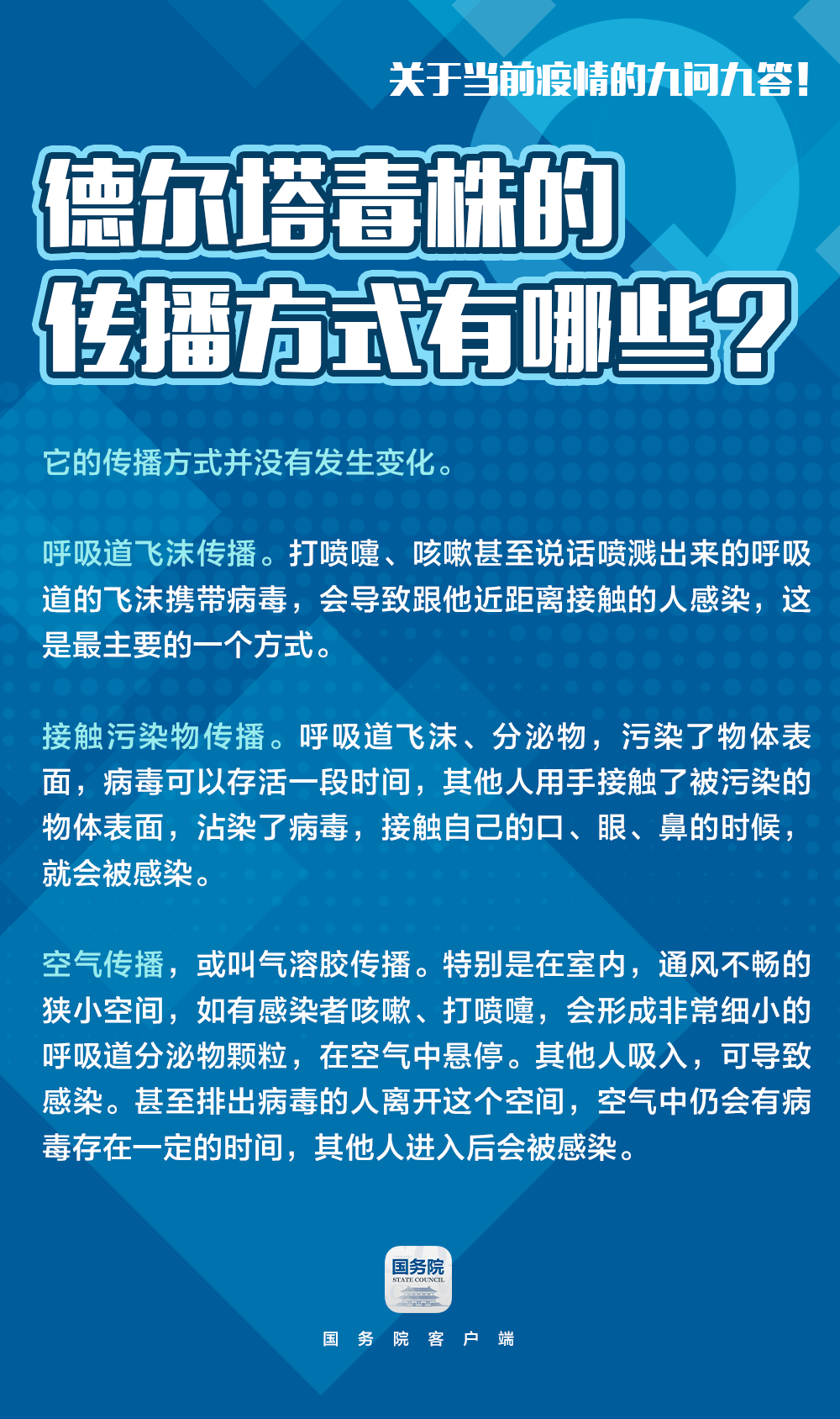 澳門正版資料大全有哪，澳門正版資料大全揭秘，犯罪行為的警示與防范指南