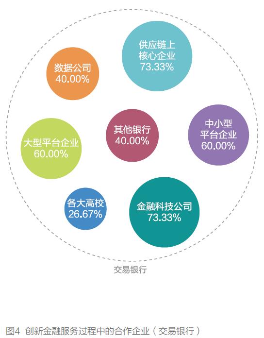 新能源社群媒體平臺,新能源社群媒體平臺有哪些，新能源社群媒體平臺概覽，探究各平臺特色與優(yōu)勢