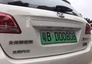 新能源車要不要牌照框，新能源車是否需要牌照框？標(biāo)題建議，新能源車牌照框需求解析