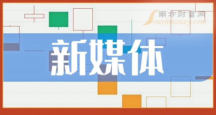 2023澳門正版掛圖，澳門正版掛圖揭秘，最新掛圖解讀與預(yù)測(cè)（2023版）