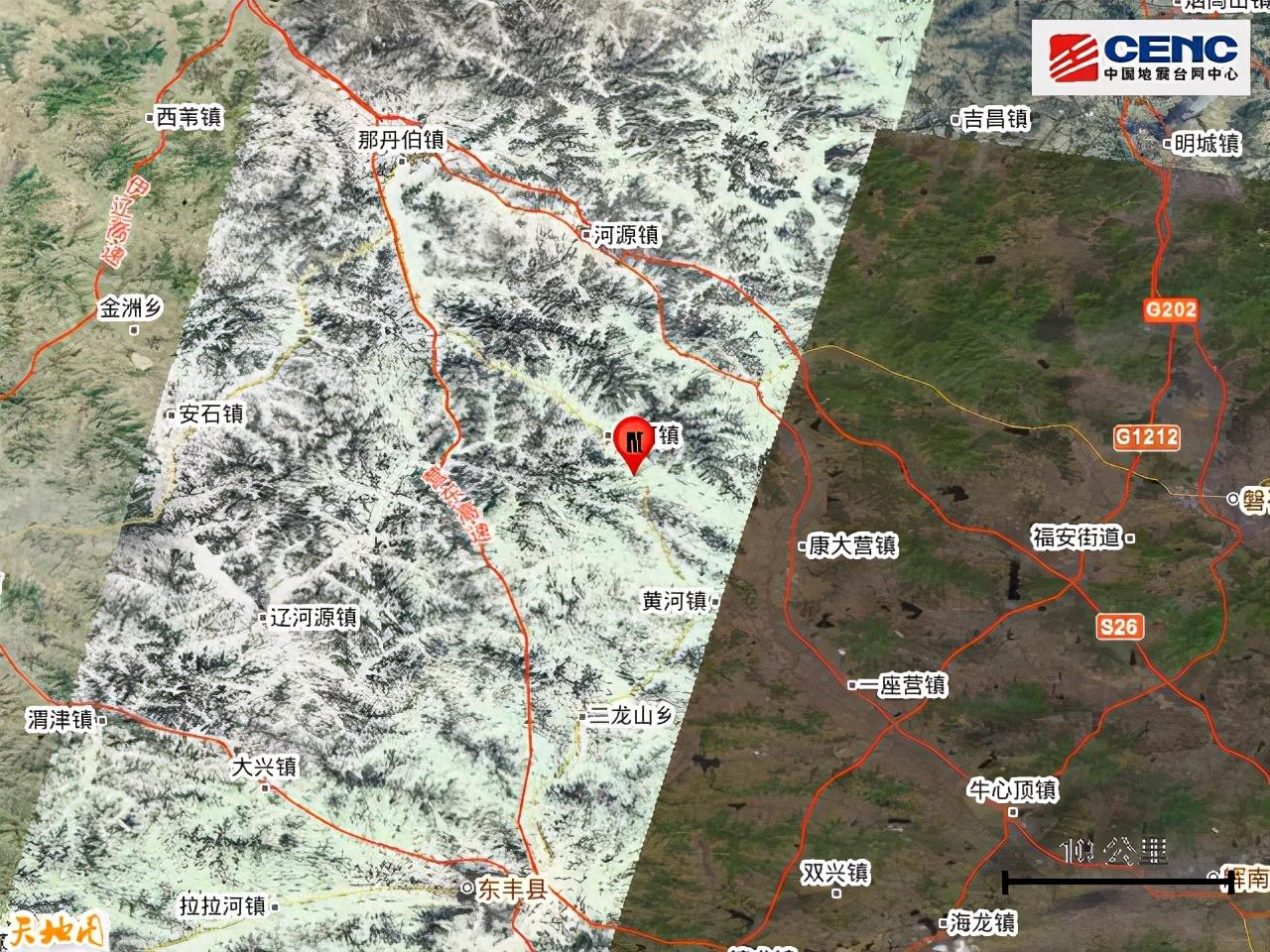 2017吉林地震最新消息今天，吉林地震最新消息，今日動(dòng)態(tài)更新