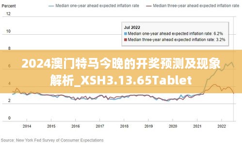 正版澳門老鼠報(bào)走勢圖，澳門老鼠報(bào)走勢圖犯罪警示，警惕正版背后的陷阱