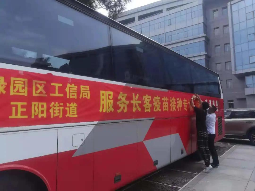 新能源汽車廠長春廠區(qū)，新能源汽車廠長春廠區(qū)概覽