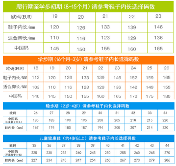 2024澳門正版,2024澳門正版碼表圖片，關(guān)于澳門正版碼表圖片及相關(guān)違法犯罪問題的探討